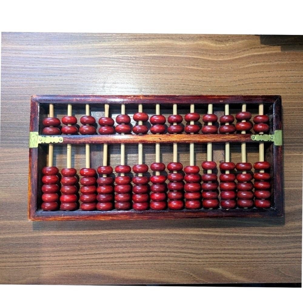 Red Lion Vintage Chinese Wood Abacus 13 Column Brass Accents Brown Suanpan - Picture 2 of 5